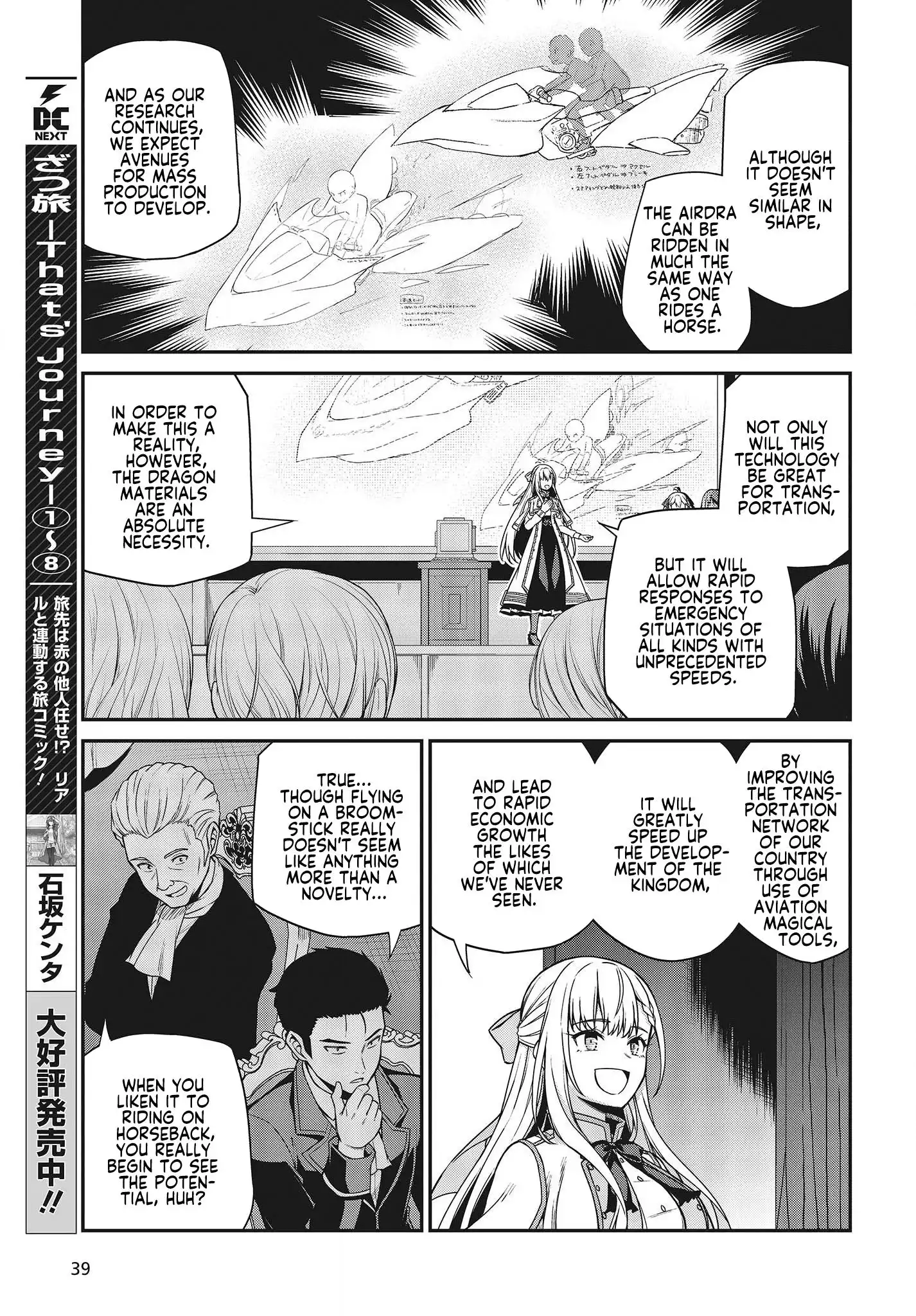 The Magical Revolution of the Reincarnated Princess and the Genius Young Lady Chapter 29 3